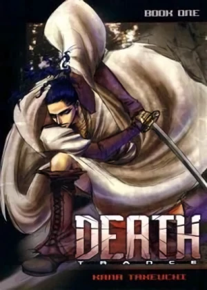 Manga: Death Trance