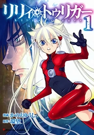 Manga: Lily Trigger