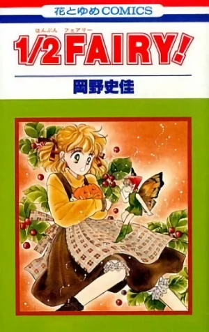 Manga: 1/2 Fairy!