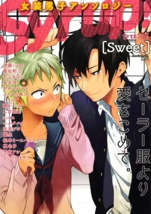 Manga: Josou Danshi Anthology Syrup!: Sweet