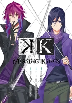 Manga: K: Missing Kings