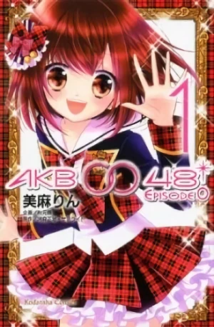 Manga: AKB0048 Episode 0
