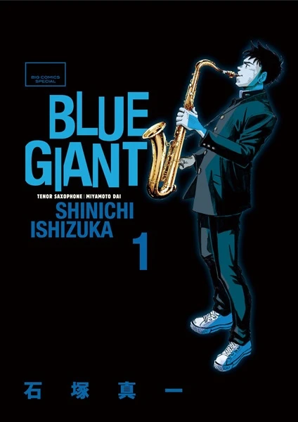 Manga: Blue Giant