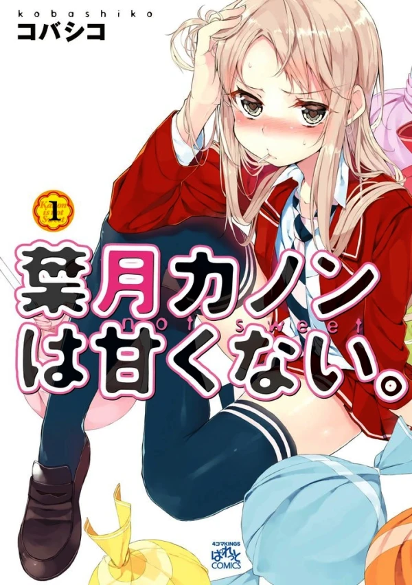 Manga: Hazuki Kanon wa Amakunai.