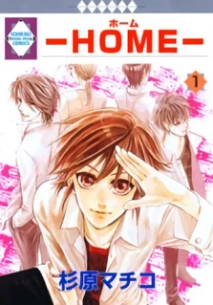Manga: Home