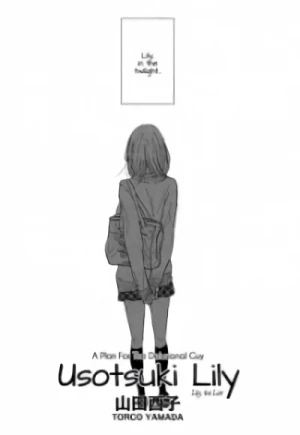 Manga: Usotsuki Lily