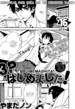 Manga: 3P, Hajimemashita!