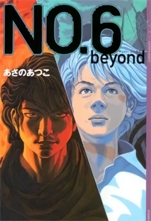 Manga: No.6 Beyond