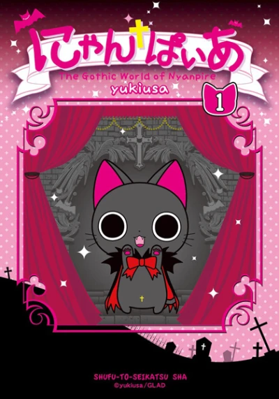 Manga: Nyanpire: The Gothic World of Nyanpire