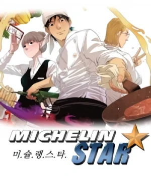 Manga: Michelin Star