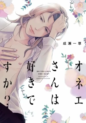 Manga: Oneesan wa Suki desu ka?