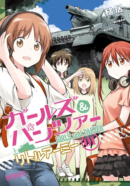 Manga: Girls & Panzer: Little Army