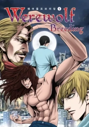 Manga: Werewolf Breeding