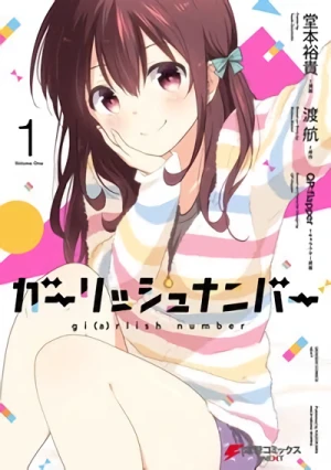 Manga: Gi(a)rlish Number
