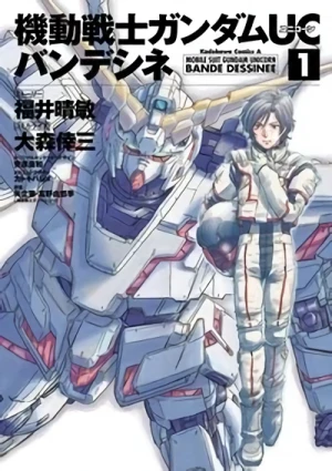 Manga: Kidou Senshi Gundam Unicorn: Bande Dessinee