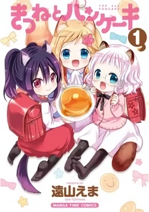 Manga: Kitsune to Pancake