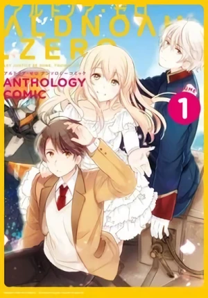 Manga: Aldnoah.Zero: Anthology Comic