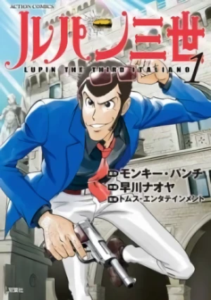 Manga: Lupin III (2015)