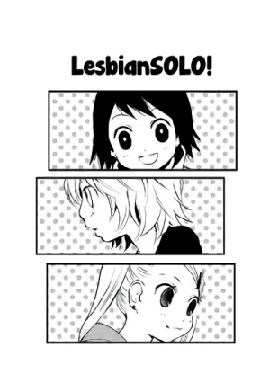 Manga: Lesbian Solo!