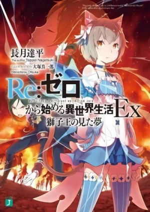 Re:Zero Kara Hajimeru Isekai Seikatsu Discussion Thread 16