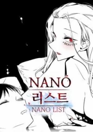 Manga: Nano List
