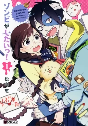 Manga: Zombie ga Shitai!
