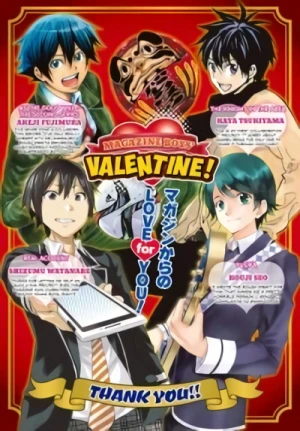 Manga: Magazine Boys' Valentine!