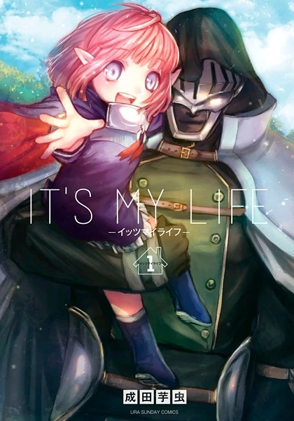 Manga: It’s My Life