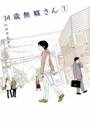 Manga: 34-sai Mushoku-san