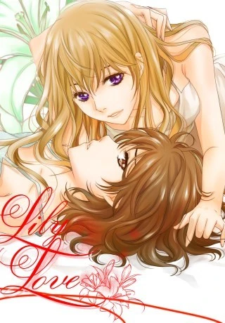 Manga: Lily Love