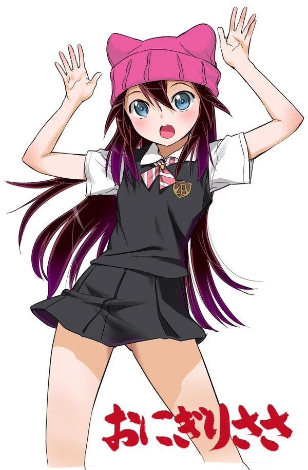 Manga: Onigiri Sasa