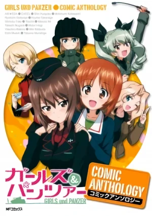 Manga: Girls & Panzer: Comic Anthology