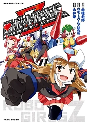 Manga: Robot Girls Z