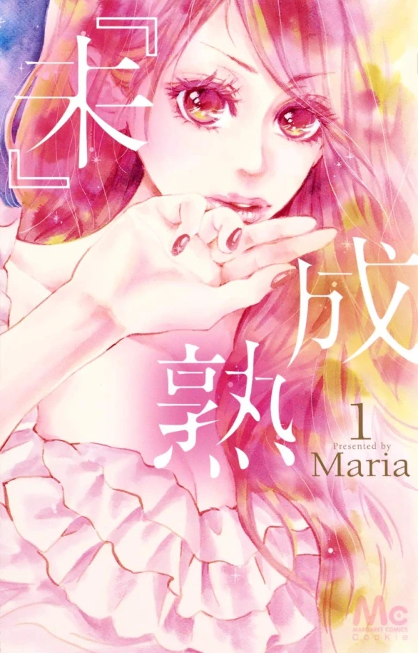Manga: “Mi” Seijuku
