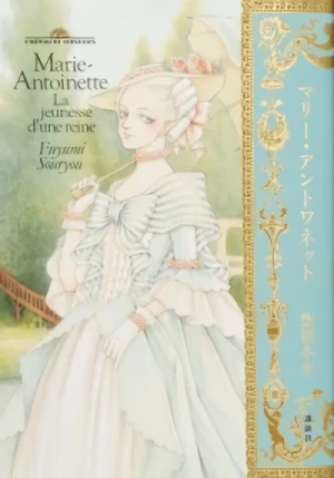 Manga: Marie Antoinette: La jeunesse d’une reine