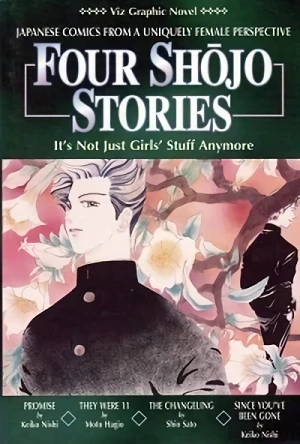 Manga: Four Shoujo Stories