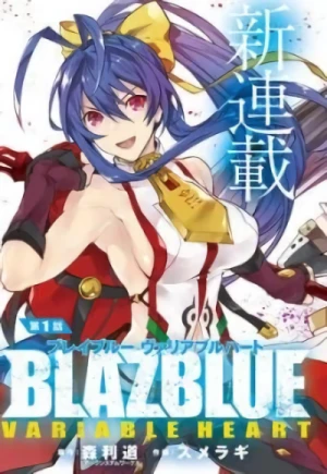 Manga: BlazBlue: Variable Heart