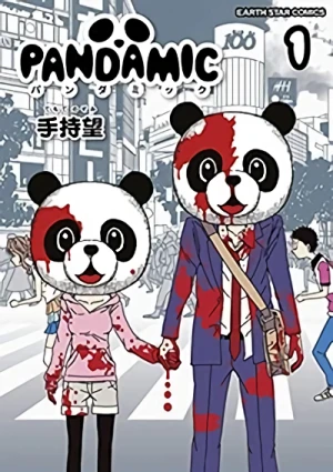 Manga: Pandamic