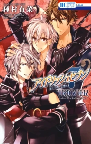 Manga: Idolish Seven Trigger: Before the Radiant Glory