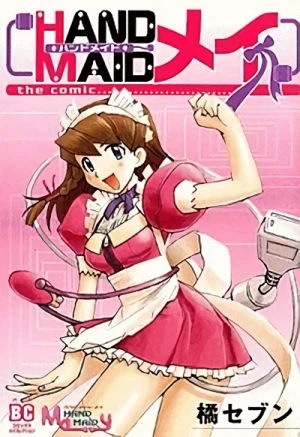 Manga: Hand Maid May