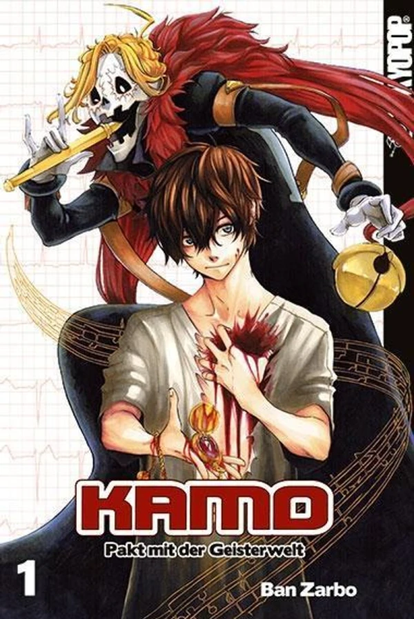Manga: Kamo: Pact with the Spirit World