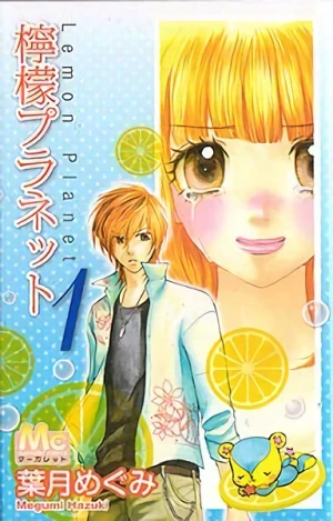 Manga: Lemon Planet