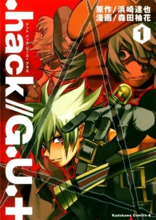 Manga: .hack//G.U.+