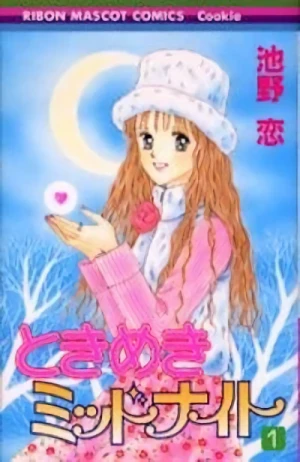 Manga: Tokimeki Midnight
