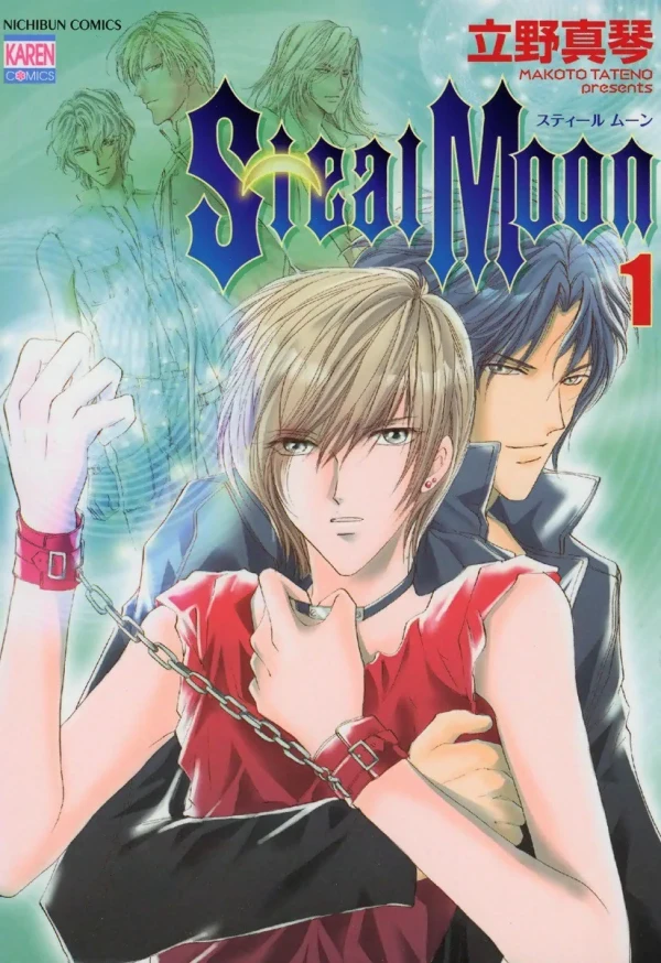 Manga: Steal Moon