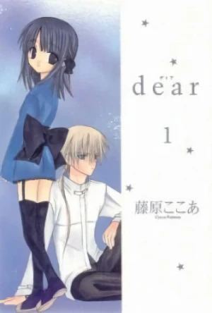 Manga: Dear