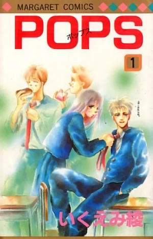 Manga: Pops