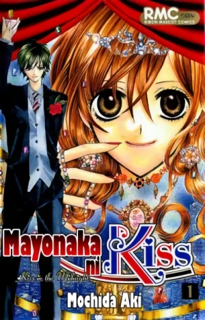 Manga: Mayonaka ni Kiss