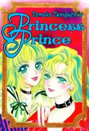 Manga: Princess Prince