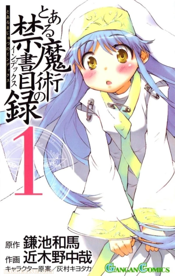 Manga: A Certain Magical Index